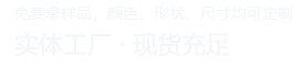 安阳力泰机械有限公司